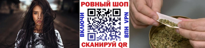 Купить Октябрьск Каннабис Альфа ПВП Псилоцибиновые грибы КОКАИН Гашиш