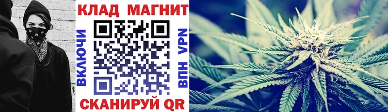  Кокаин Октябрьск