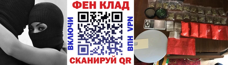 АМФ VHQ Октябрьск