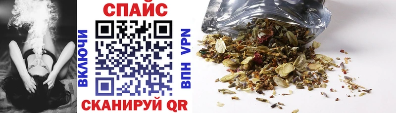 БУТИРАТ оксана  Октябрьск 