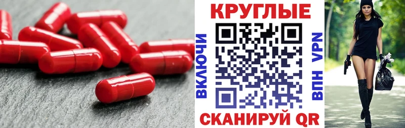 ЭКСТАЗИ 99%  даркнет сайт  Октябрьск 