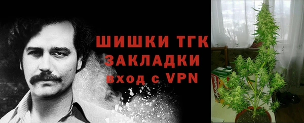 кокаин перу Алзамай