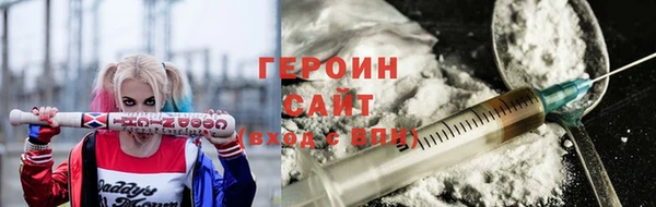 МДПВ Абаза