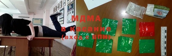первитин Алексин