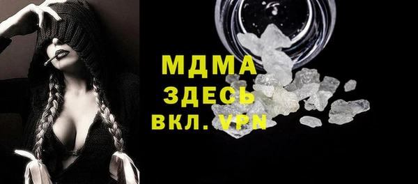 мяу мяу мука Абдулино