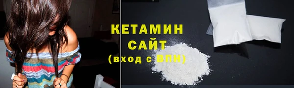 мяу мяу мука Абдулино