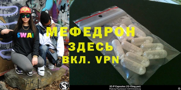 скорость Нягань