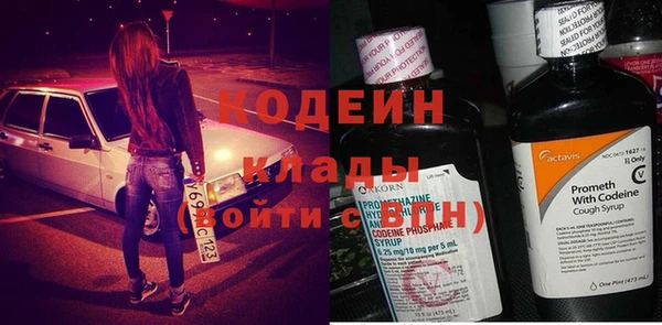 мяу мяу мука Абдулино