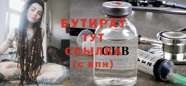 МДПВ Абаза