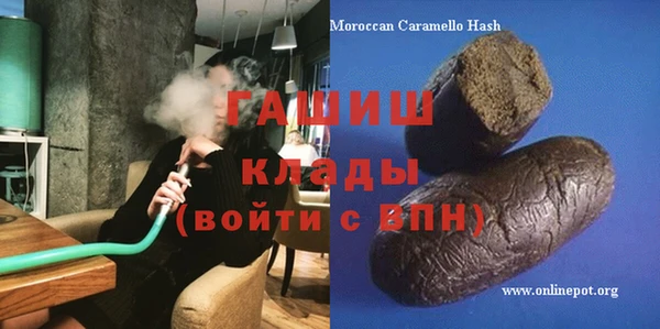 МДПВ Абаза