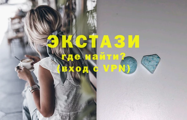 мяу мяу мука Абдулино
