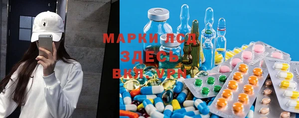 мяу мяу мука Абдулино