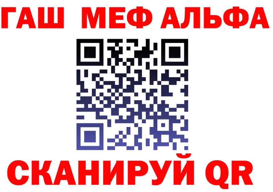 A PVP СК ТОР shop MEGA Октябрьск