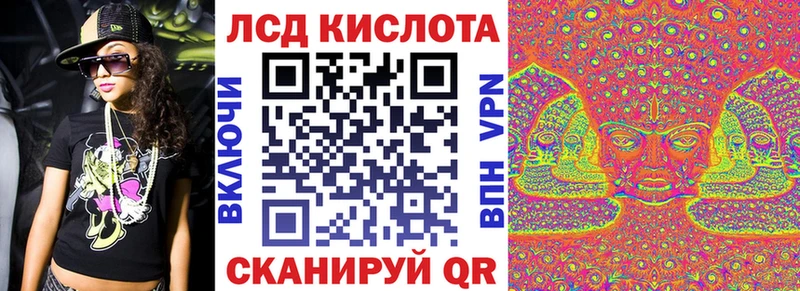 Марки 25I-NBOMe 1500мкг  Октябрьск 