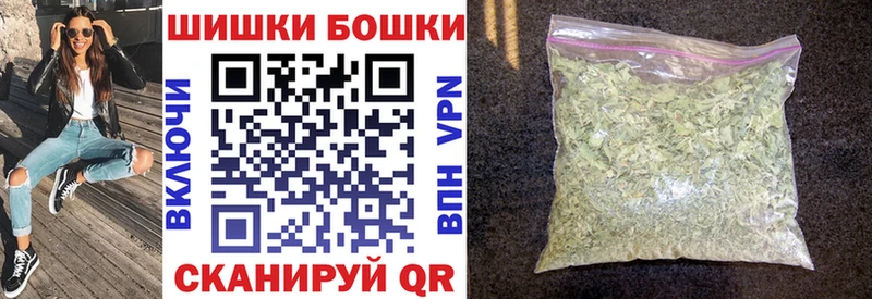 цены наркотик  Октябрьск  Канабис индика 